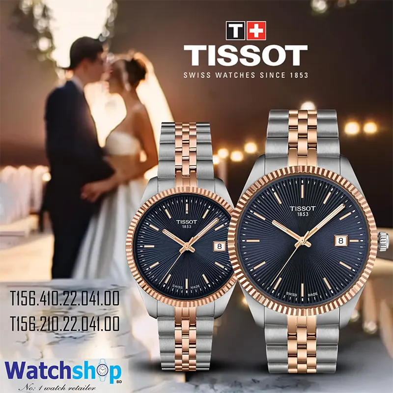 Tissot Ballade Two-tone Couple Watch- T156.410.22.041.00 & T156.210.22.041.00